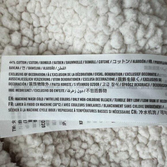 Abercrombie Soft and Easy Sherpa Lined Cardigan open front - Picture 7 of 9
